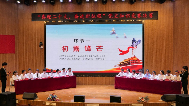 202206261656237304842859.jpg 202206261656237304842859.jpg