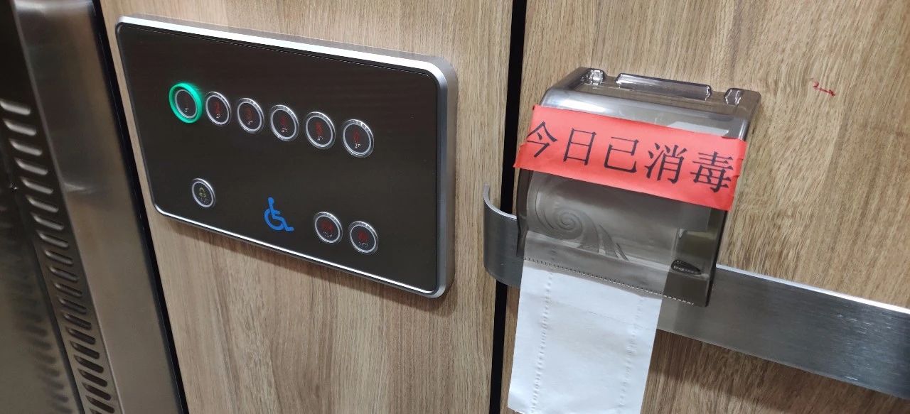 202002231582434277361466.jpg 11-1.jpg