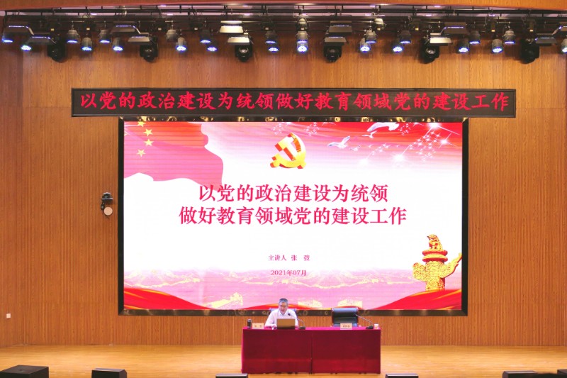 202107071625624334449036.jpg 202107071625624334449036.jpg