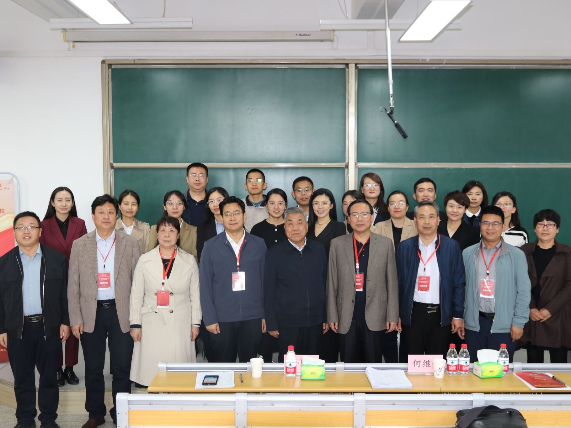 喜报！开元集团网站三位教师分获一等奖一项，三等奖两项