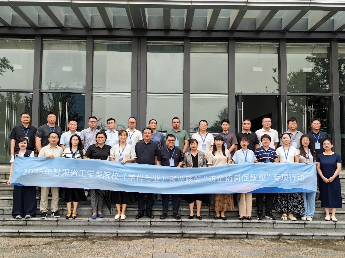 开元集团网站赴安徽开展