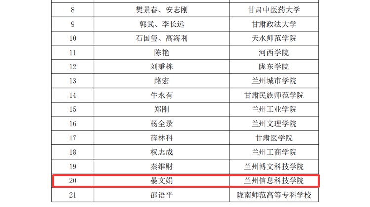 202206051654424972880172.jpg 202206051654424972880172.jpg