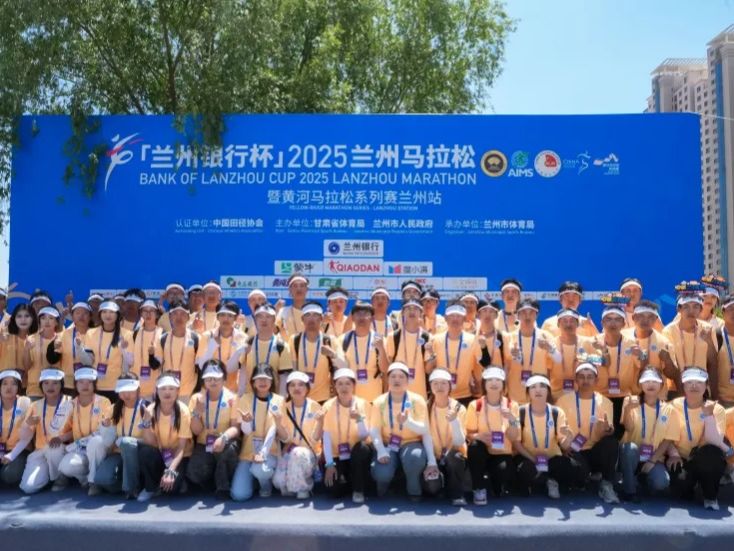 青春志愿行，开元集团网站志愿者“兰马”首秀