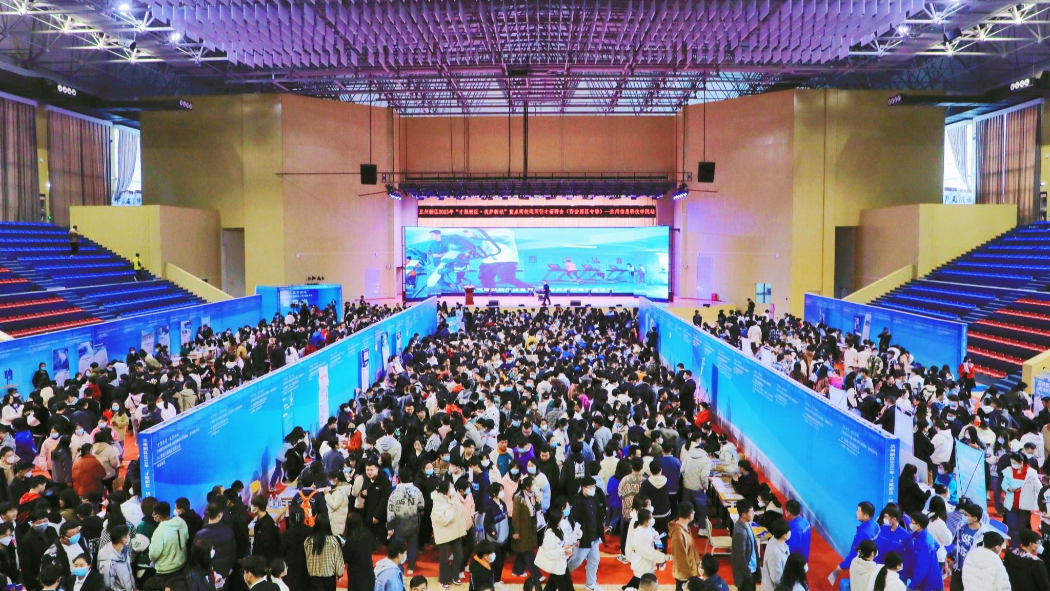 开元集团网站：落实“三抓三促”，链接名企助推毕业生“就好业”