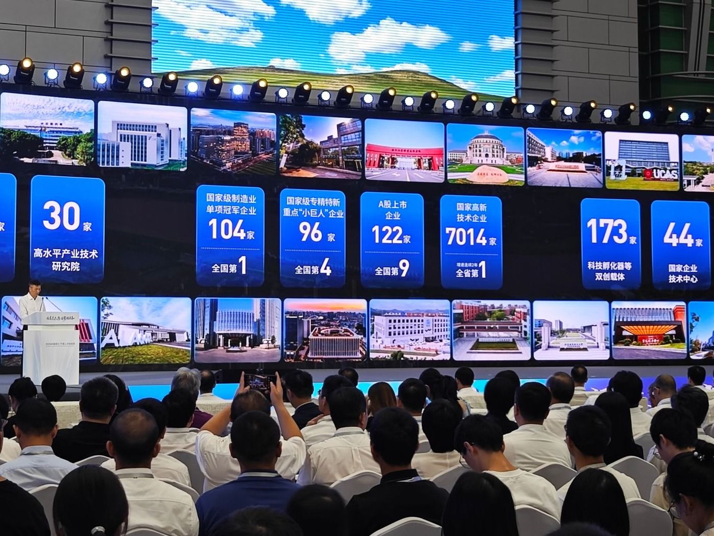 开元集团网站赴宁波参加高洽会并访企拓岗看望校友！