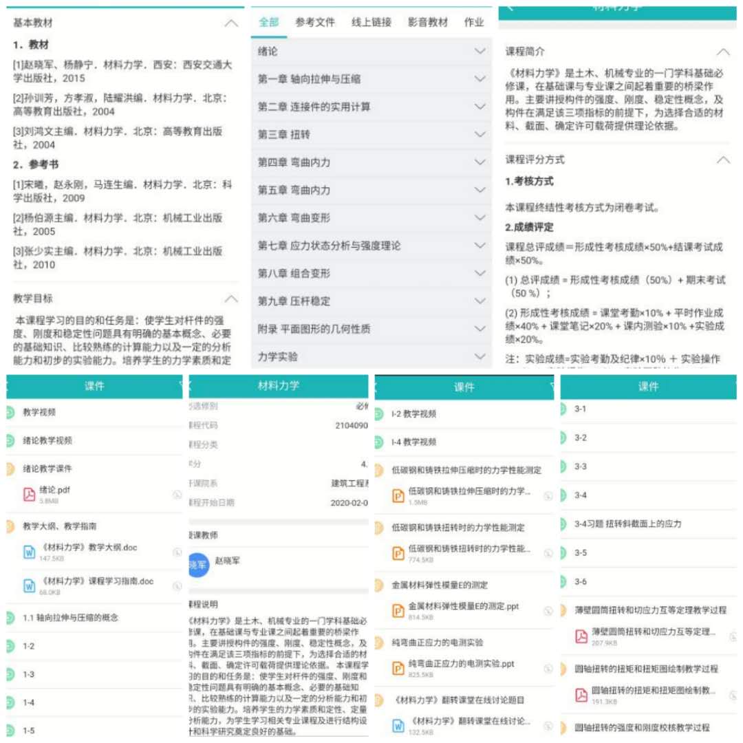 202005131589345378528731.jpg 微信图片_20200513125214.jpg