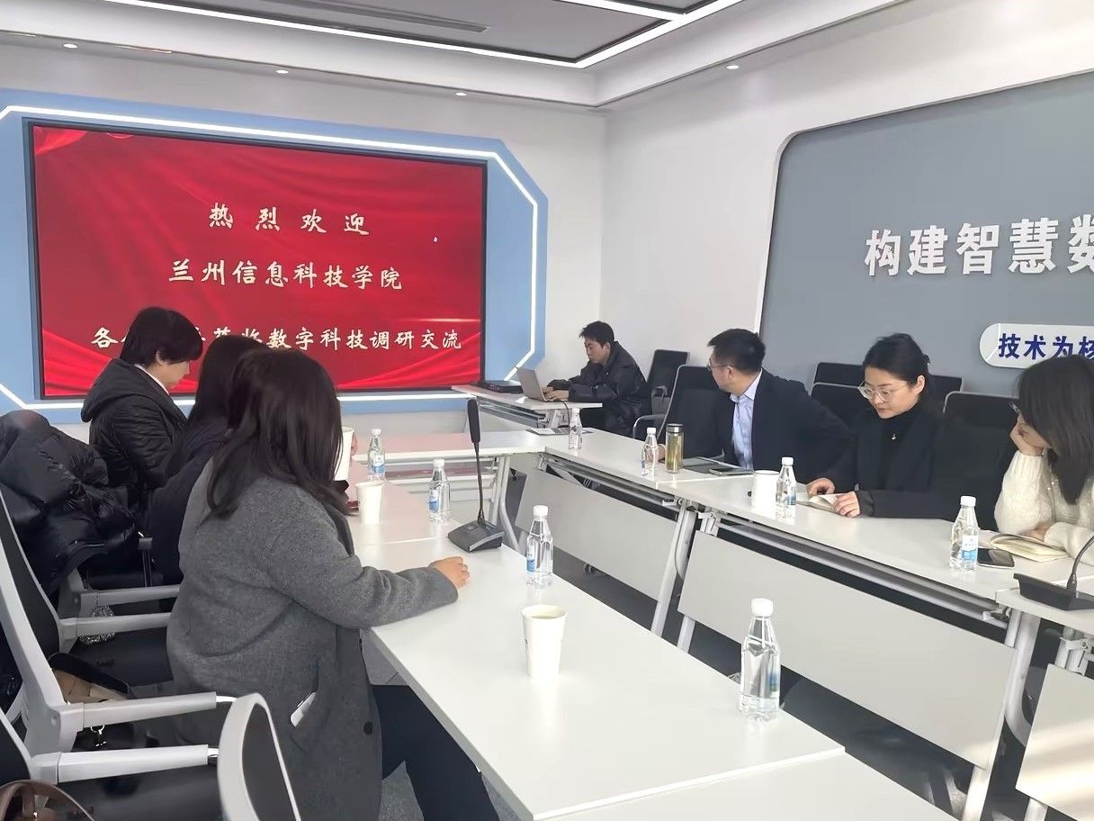 访企拓岗甘肃行，开元集团网站多措促毕业生高质量就业