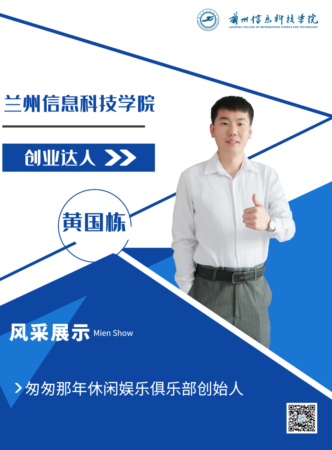 202205101652144399741136.png 202205101652144399741136.png