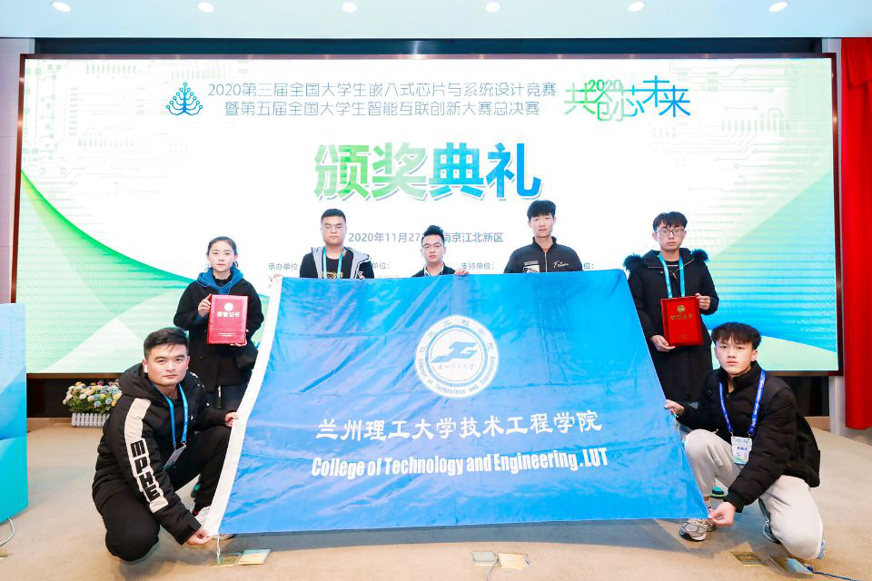 202011271606480628490304.png 202011271606480628490304.png