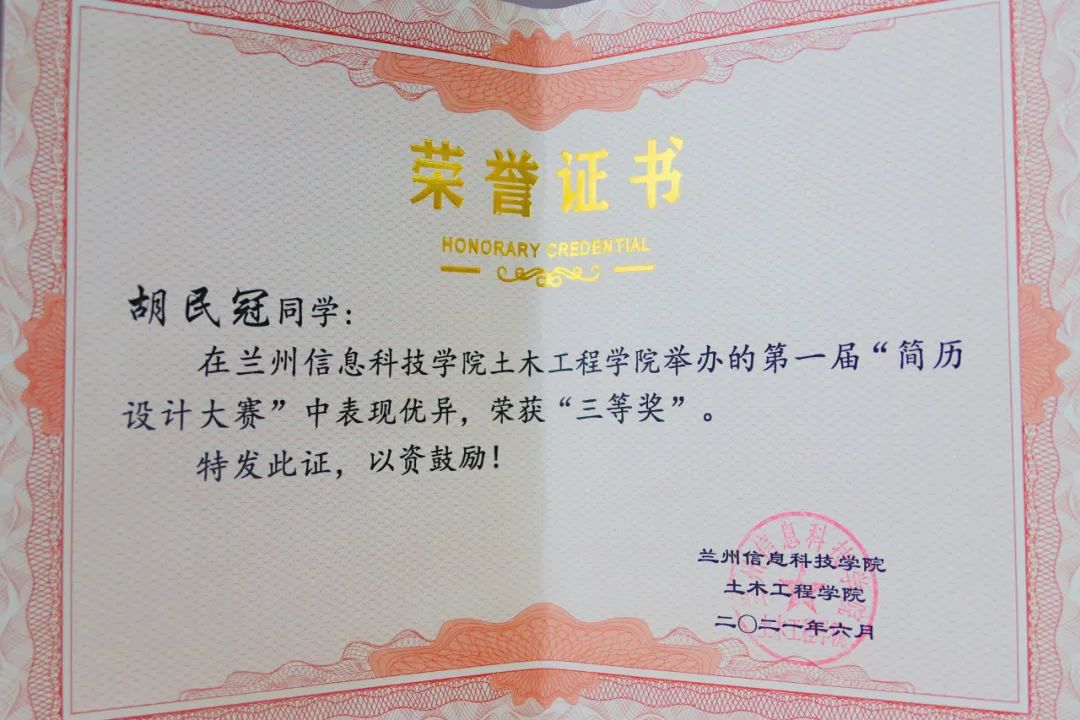 202205101652146218710368.jpg 202205101652146218710368.jpg