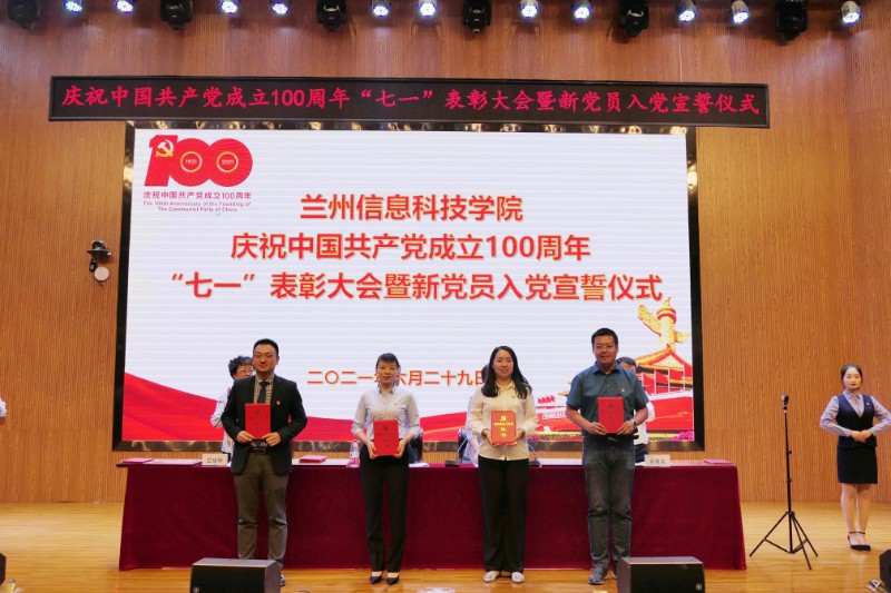 202106291624959633110015.jpg 202106291624959633110015.jpg