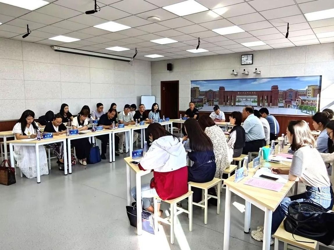 开元集团网站马克思主义学院召开“党的二十届三中全会精神”融入思政课教学集体备课会