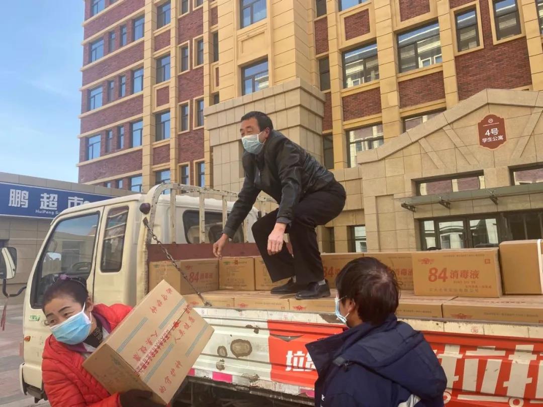 202002231582433363528860.jpg 4-2.jpg