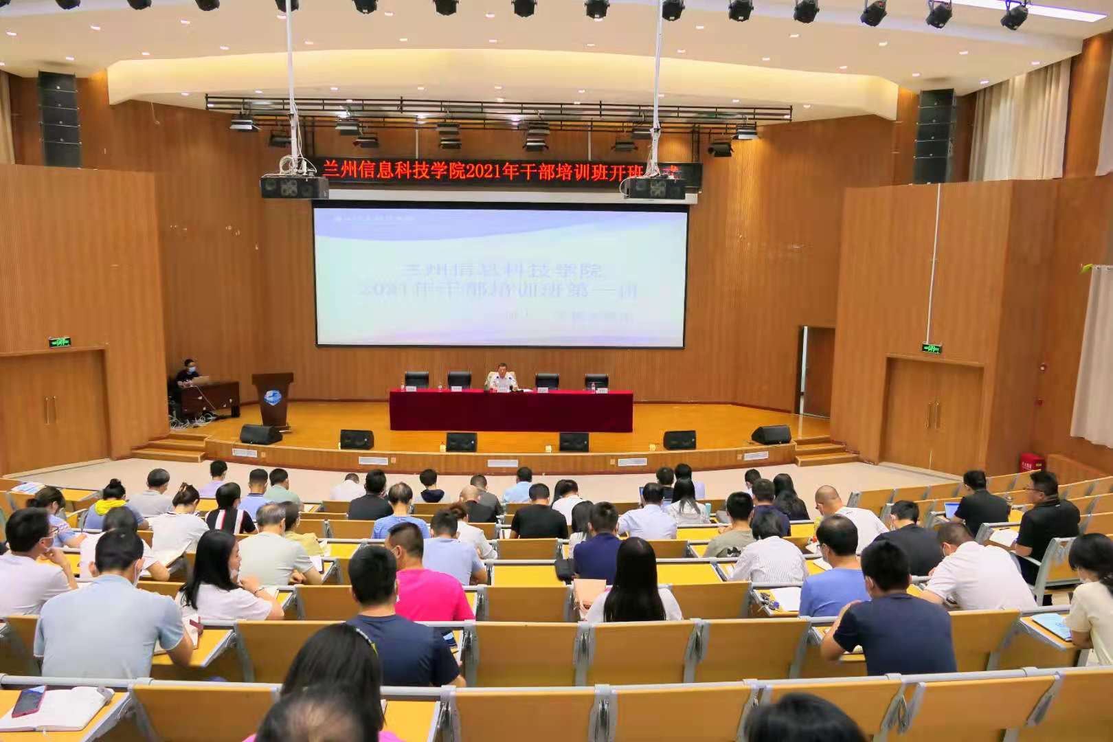 202108131628835190601541.jpg 202108131628835190601541.jpg