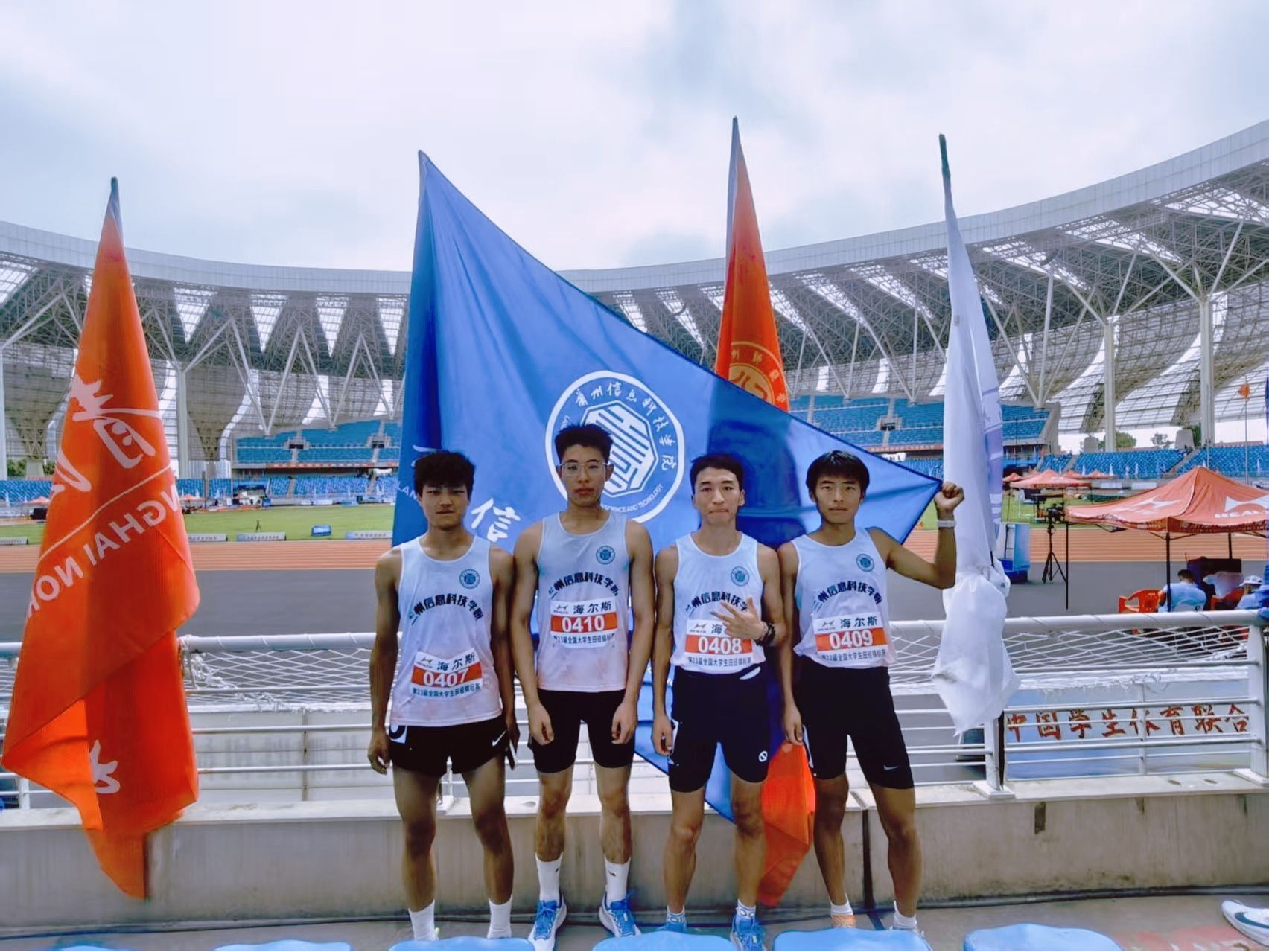 开元集团网站田径队在第23届全国大学生田径锦标赛中斩获佳绩