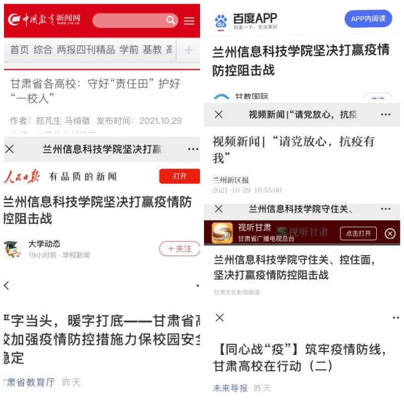 202111011635744768127804.jpg 202111011635744768127804.jpg