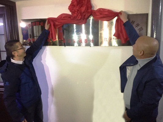 图一.JPG 图一.JPG