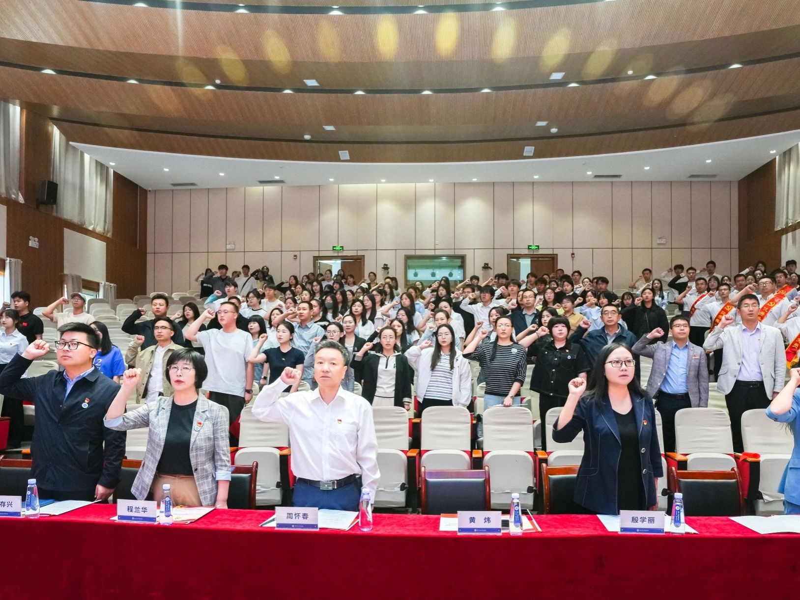 开元集团网站召开庆祝中国共产党成立104周年暨“两优一先”表彰大会