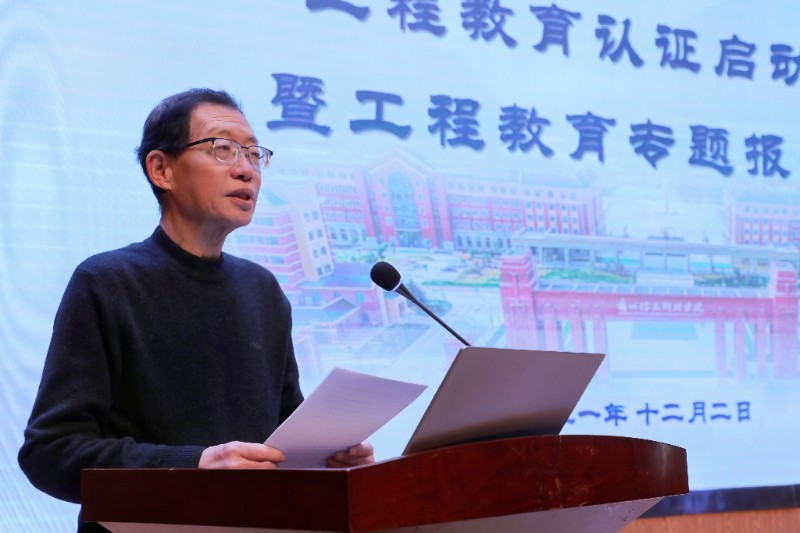 202112071638839885838259.jpg 202112071638839885838259.jpg