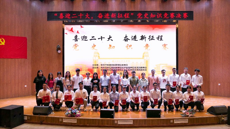 202206261656237992657086.jpg 202206261656237992657086.jpg