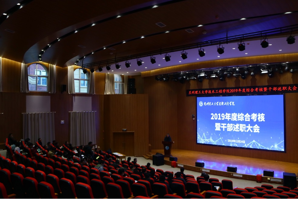 201912241577182154933488.jpg 微信图片_201912240104.jpg