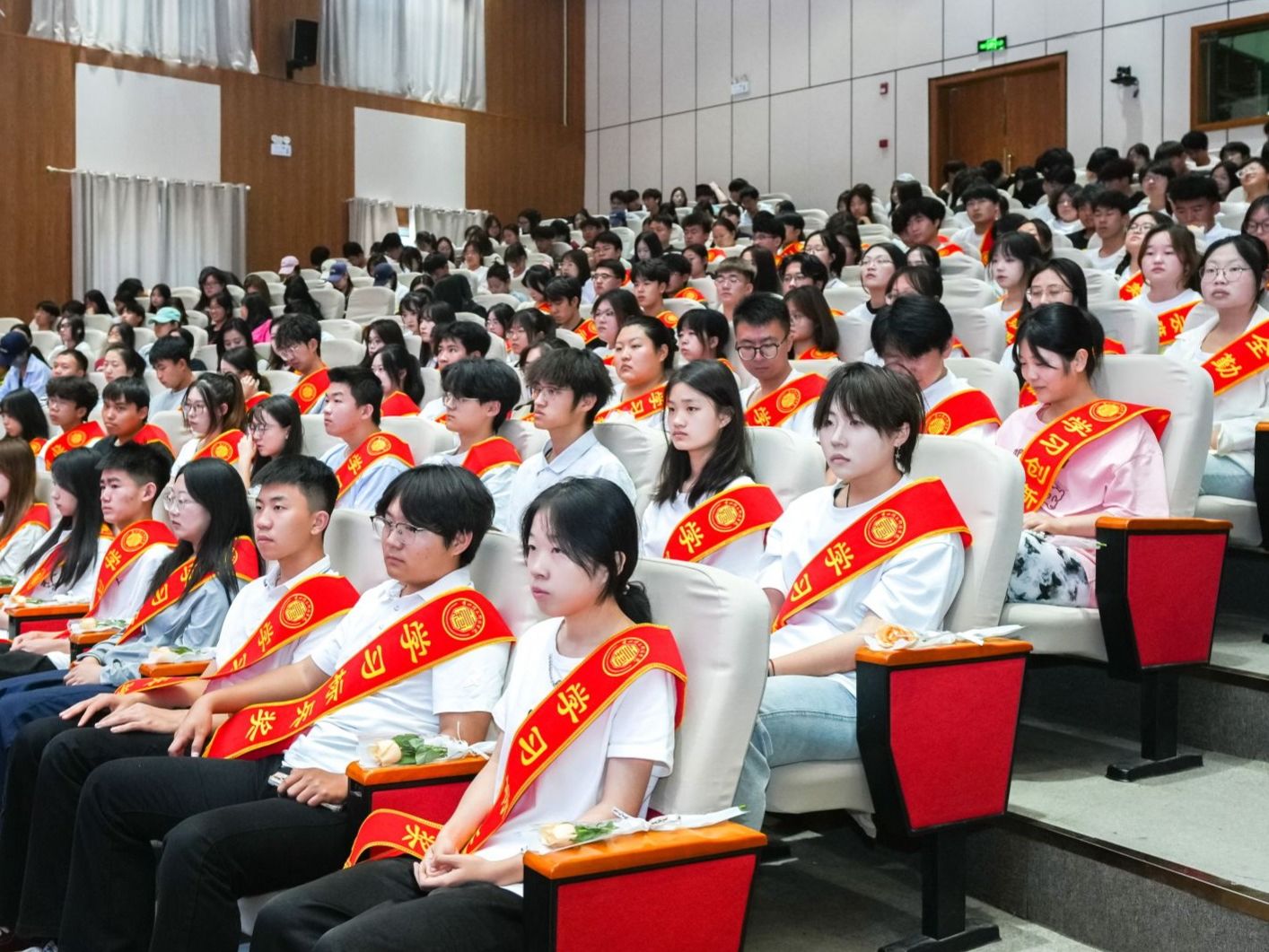 开元集团网站举行2025年春季学期学风建设表彰大会