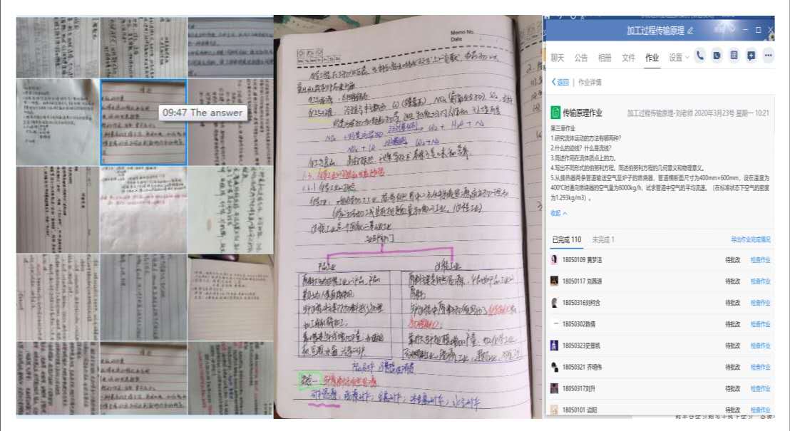 202005131589343865118225.jpg 微信图片_20200513122708.jpg