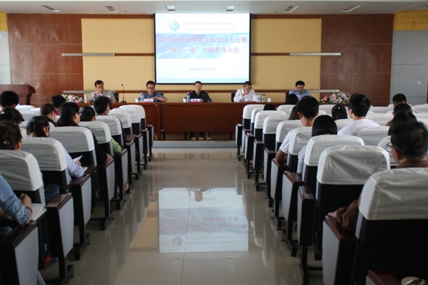 IMG_5590.JPG IMG_5590.JPG