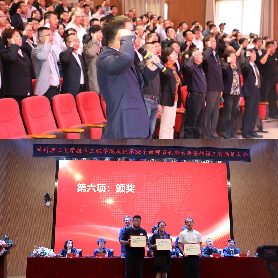 202009081599577393958705.jpg 微信图片_20200908230434.jpg