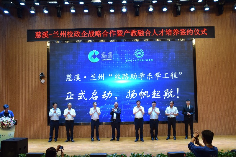 202007071594125599958618.jpg 微信图片_20200707203455.jpg