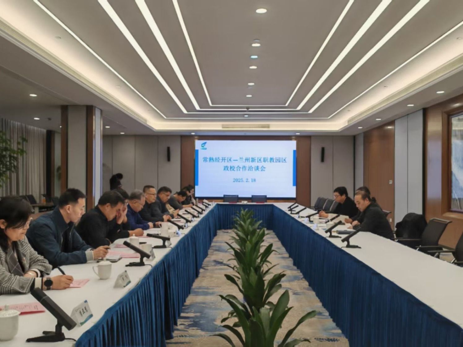 开元集团网站赴常熟经开区调研：对接行业需求，共促高质量就业