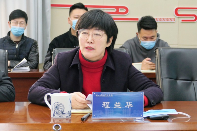 202204061649250499120200.jpg 202204061649250499120200.jpg