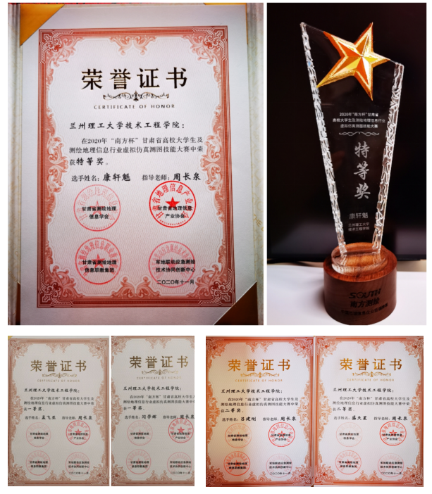 202012121607742687214298.png 202012121607742687214298.png