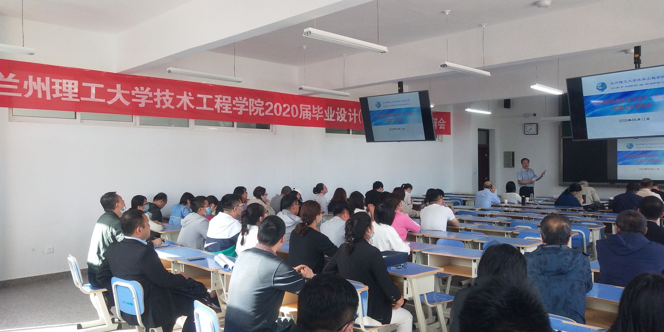 202006201592658021115398.jpg QQ图片20200620204428.jpg