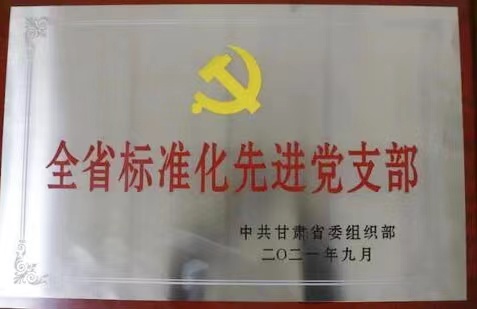 202110131634110451329795.jpg 202110131634110451329795.jpg