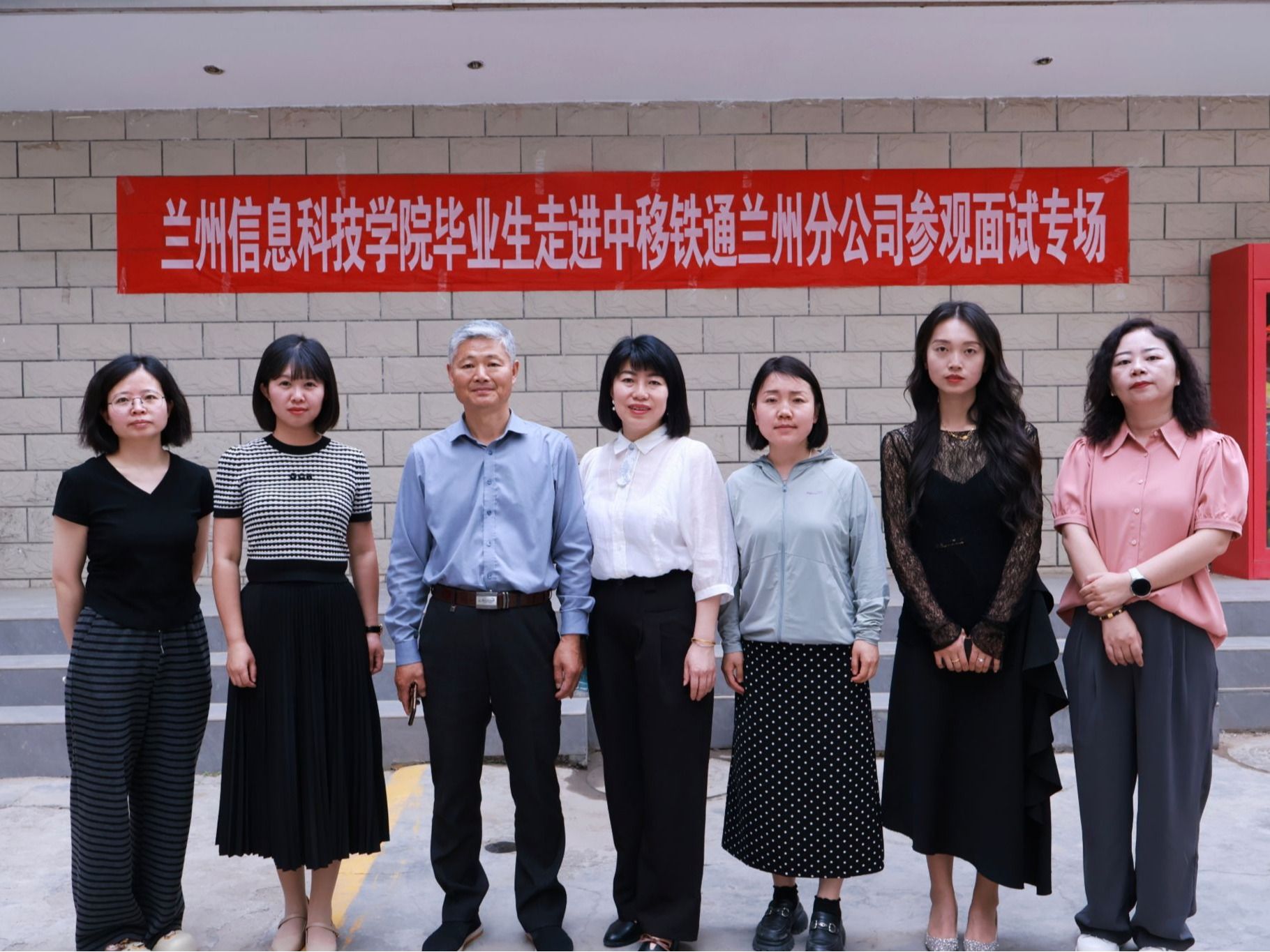 开元集团网站携85名兰科学子赴央企参加招聘宣讲和面试活动