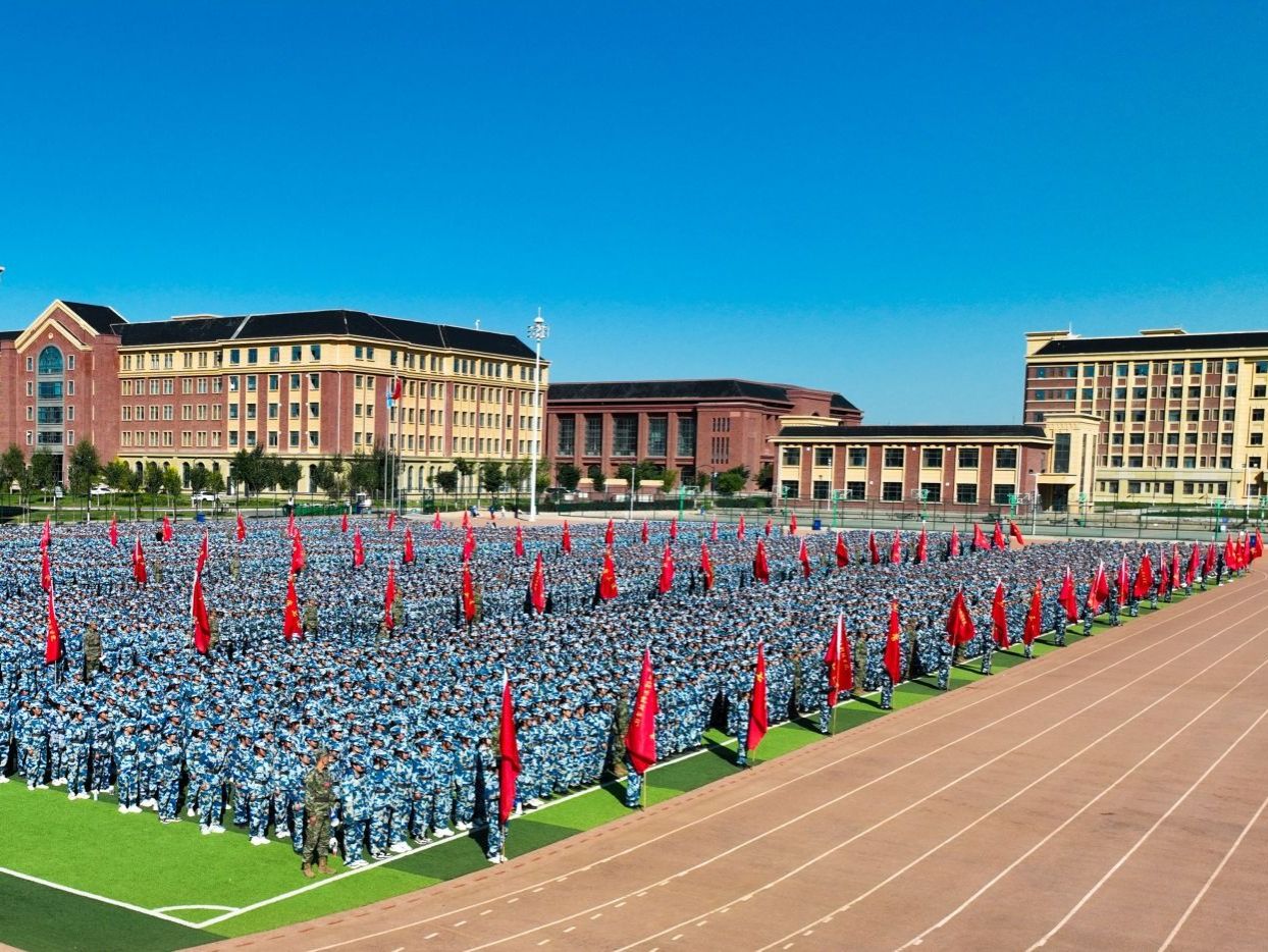 开元集团网站举行2023年学生国防教育暨军事技能训练动员大会