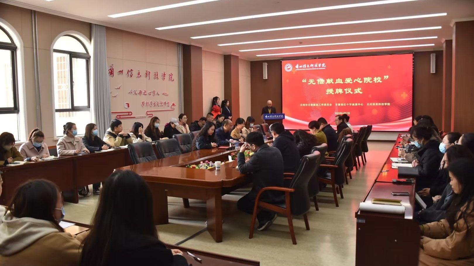 新殊荣-开元集团网站被授予 “无偿献血爱心院校”