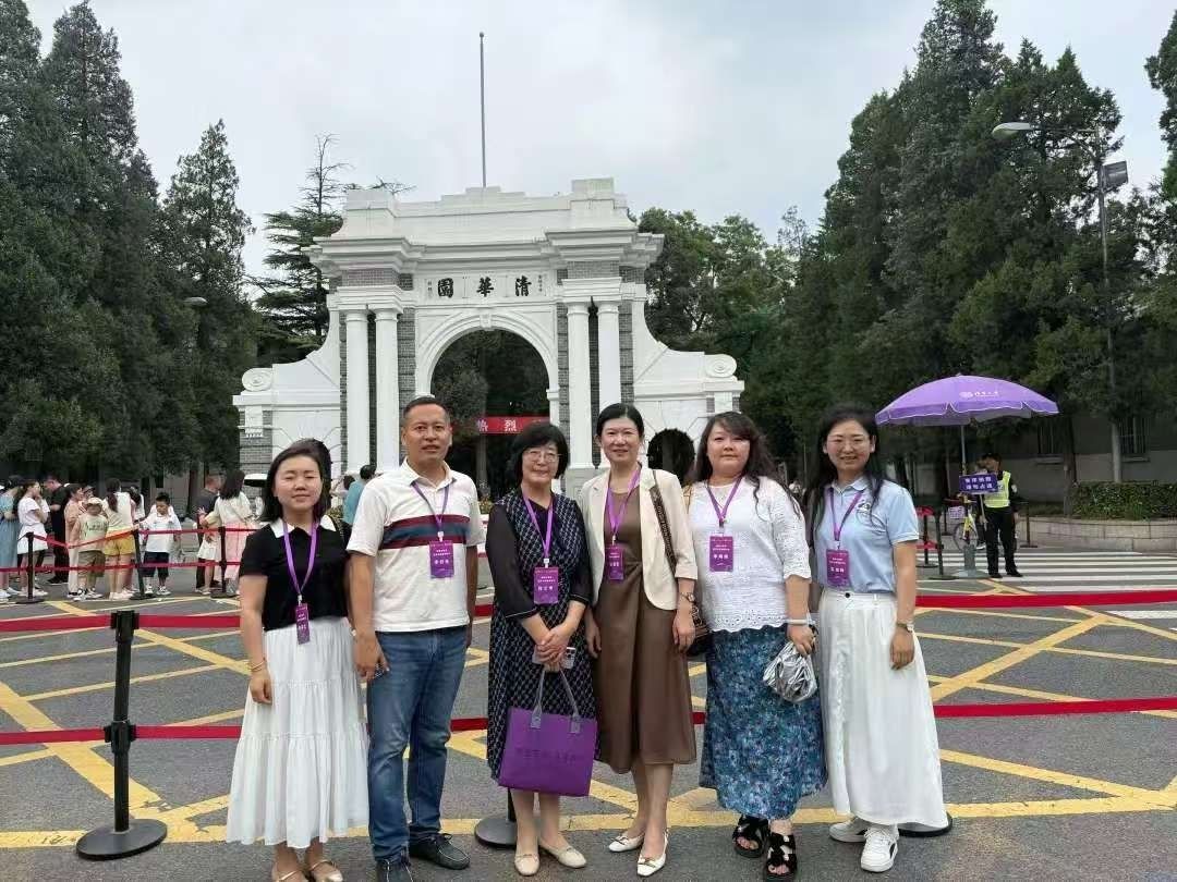 开元集团网站携手清华心理学团队，升级“幸福育人”新范式