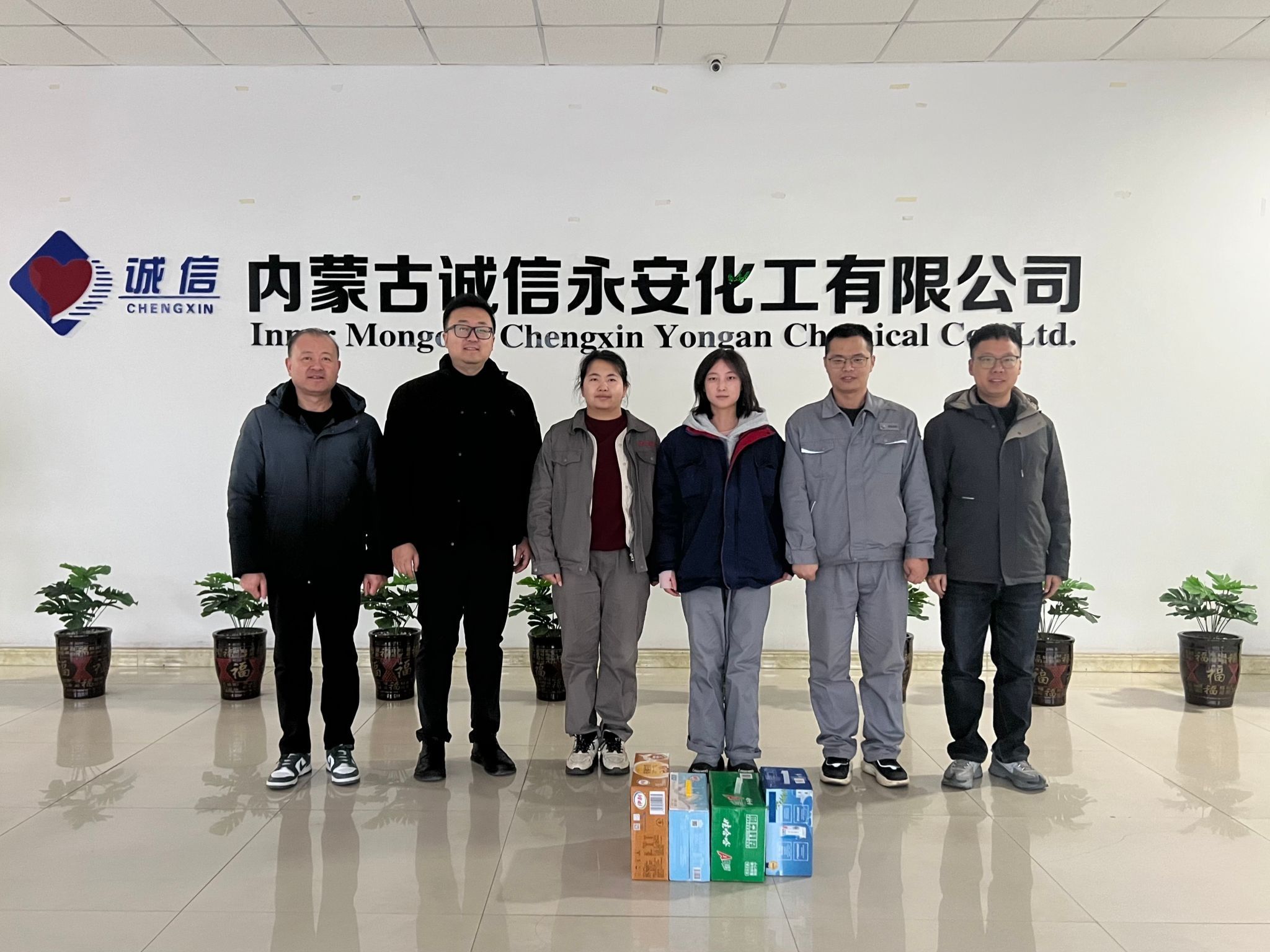 开元集团网站入蒙访企拓岗